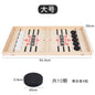 Wooden Interactive Parent-Child Game Board (Amazon Best Seller)