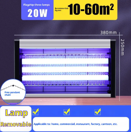 Indoor Electric Fly & Mosquito Killer Lamp