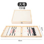 Wooden Interactive Parent-Child Game Board (Amazon Best Seller)